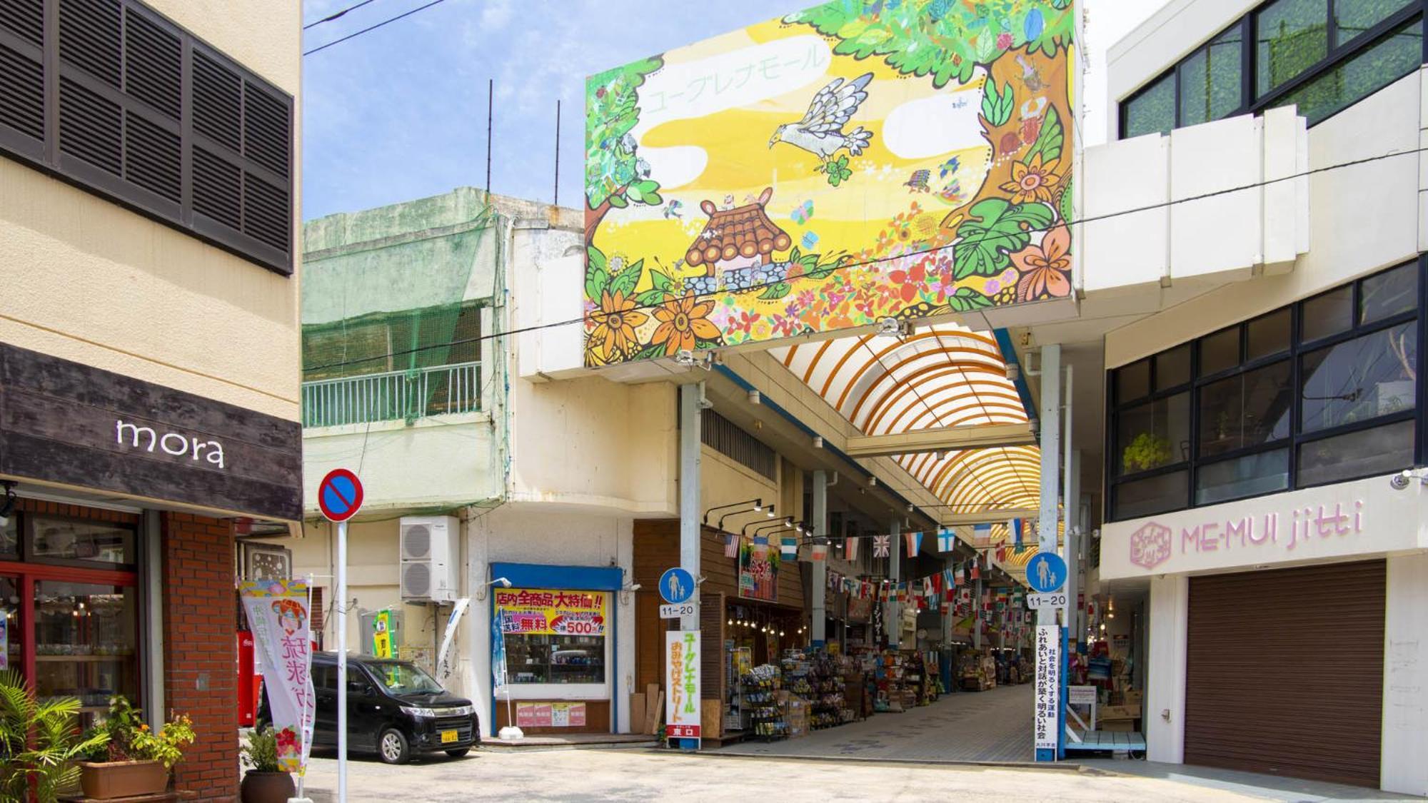 Toyoko Inn Okinawa Ishigaki-Jima Ishigaki  Esterno foto